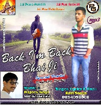 Back I Am Back  Bhai Ji